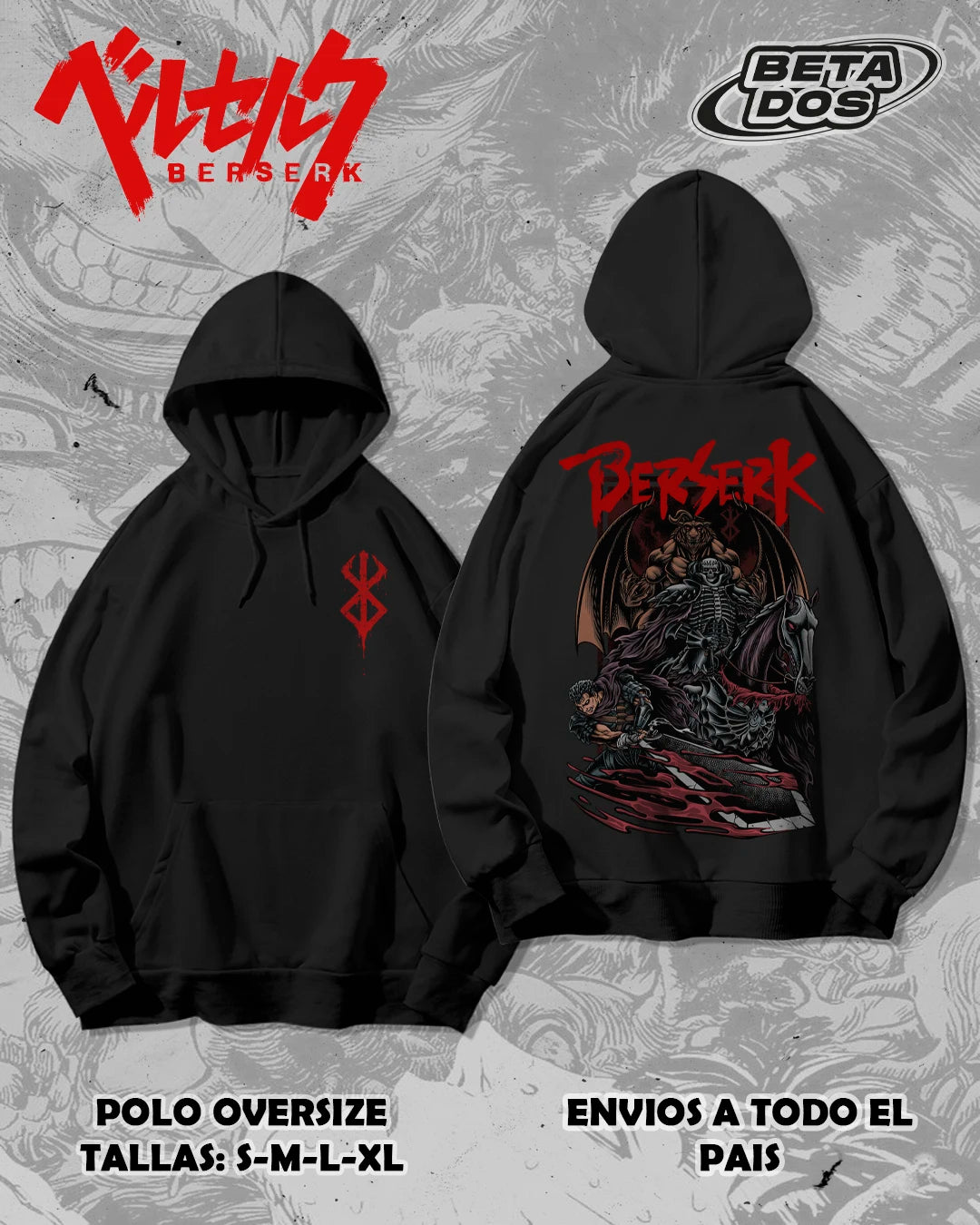 Berserk Hoodies/Sweatshirt