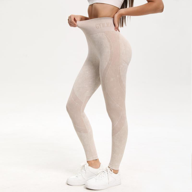 High Waist Knitted Butt-Lifting Yoga Pants